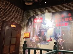 -北三老太太烧烤(人生一串上榜店)