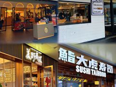 -福田卓悦INTOWN购物中心