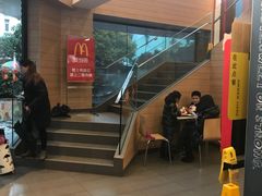 -麦当劳(乳山路店)