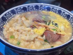 -清真·老兰家(兴善寺西街总店)