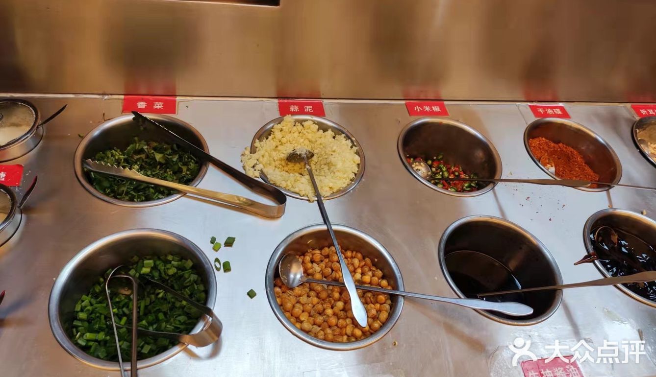 串串霸道