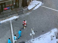 -中旅松花湖滑雪场