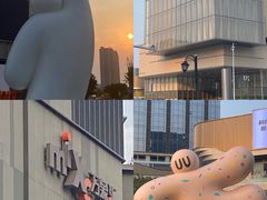 -东莞松山湖万象汇