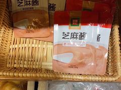 -锅圈食汇火锅烧烤食材超市(颖秀路店)