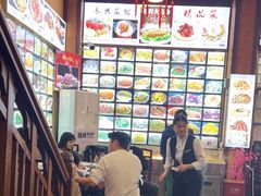 -长兴菜馆(高桥店)