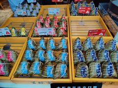 -真真老老(月河花鸟市场店)