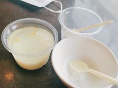 -三元梅园(新源里店)