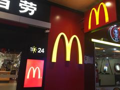 门面-麦当劳(武昌火车站店)