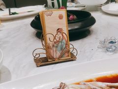 -宴昆山·私房菜(春晖店)