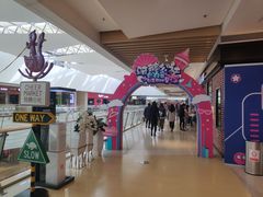 -骑鹅公社(南开大悦城店)