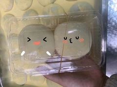 -沈记青团