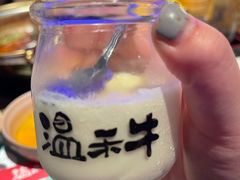 -温禾牛·和牛寿喜烧自助火锅(恒基名人店)