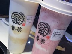 -眷茶(福都广场店)