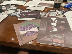 -谜·沉浸侦探剧本杀推理馆(静安店)