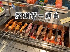 -白玉·朝鲜族烤串(深圳Kkone店)