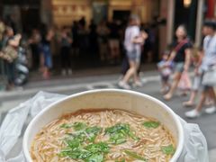 阿宗面线-阿宗面线(西门町店)