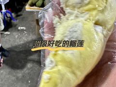 -林旺社区水果市场