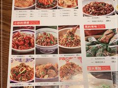 -辣得叫湘菜(四明店)