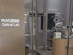 -溥仪眼镜PUYI OPTICAL(国贸商城店)