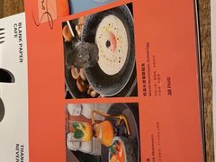 -三秋舍·梦幻岛(小西路店)