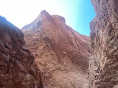 -天山神秘大峡谷