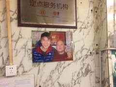 -前门张记涮肉(前门店)