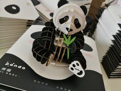 -熊猫邮局(少城店)