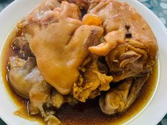 酱猪手-新乡饭店