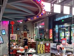 大堂-捞围鲜·港式打边炉(海阳路店)