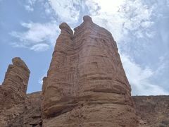 -冰沟丹霞旅游景区
