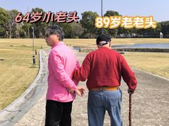 -上海月湖雕塑公园