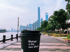 -BLATAGE COFFEE