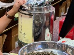 -张一元(总店)