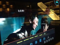 -Huange欢歌KTV(欣都龙城vcpark购物中心店)