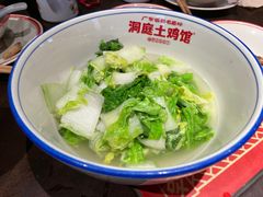 -洞庭土菜馆(天河北总店)