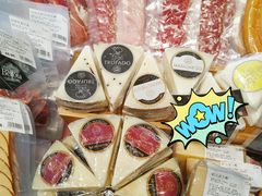 萨拉米-盒马鲜生(189购物中心店)