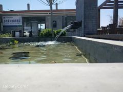-蓟县沐风庄园精品民宿农家院(梨木台店)