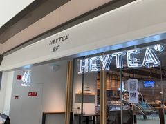 门面-喜茶(上海兴业太古汇店)