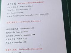 -旺角茶餐厅