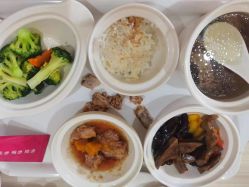 -明昇月子中心(番禺万达广场店)