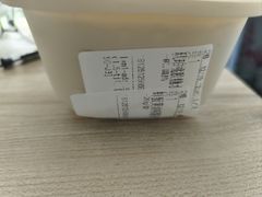 -CoCo都可(白石洲店)