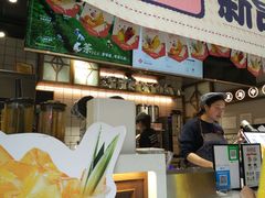 -茶百道(新城市广场店)