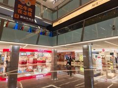 -福田卓悦INTOWN购物中心