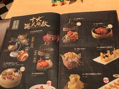 -避风塘(宝山万达店)