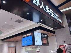 -北京安贞环宇荟