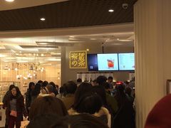 -奈雪的茶(市百一店)