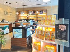 -厦门泛太平洋大酒店大堂吧