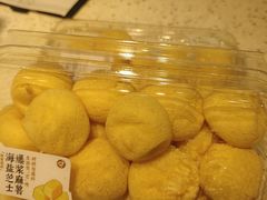 -泸溪河桃酥(西直门凯德店)