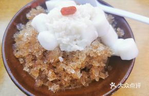 Red Sugar Ice Dumplings