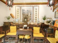 -富华斋饽饽铺·宫廷糕点·伴手礼(护国新天地店)